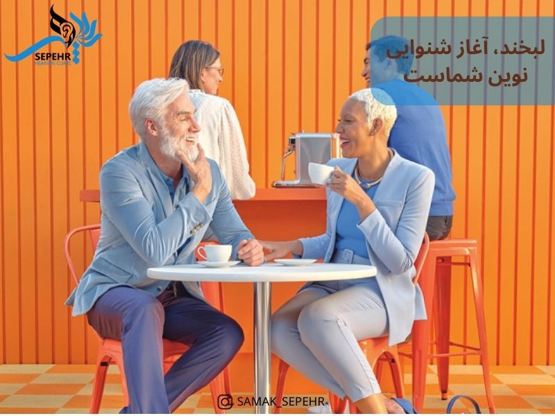 سمعک یونیترون Unitron تسل Smile از یونیترون